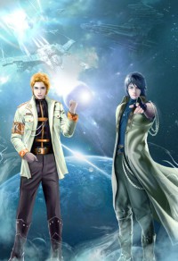 支离+游弋+滨河+年轮+南华