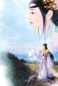 和离后她炙手可热